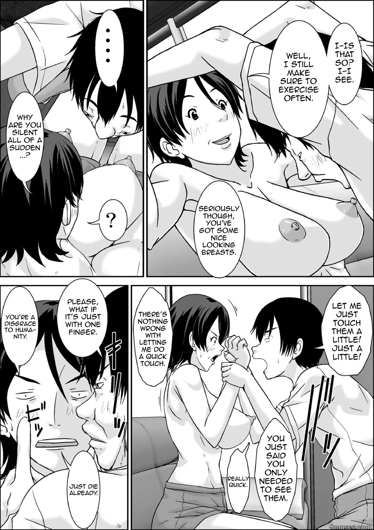 Hoyoyodou - Ah! Você está usando sua mãe! O que você vai fazer? - Página 17