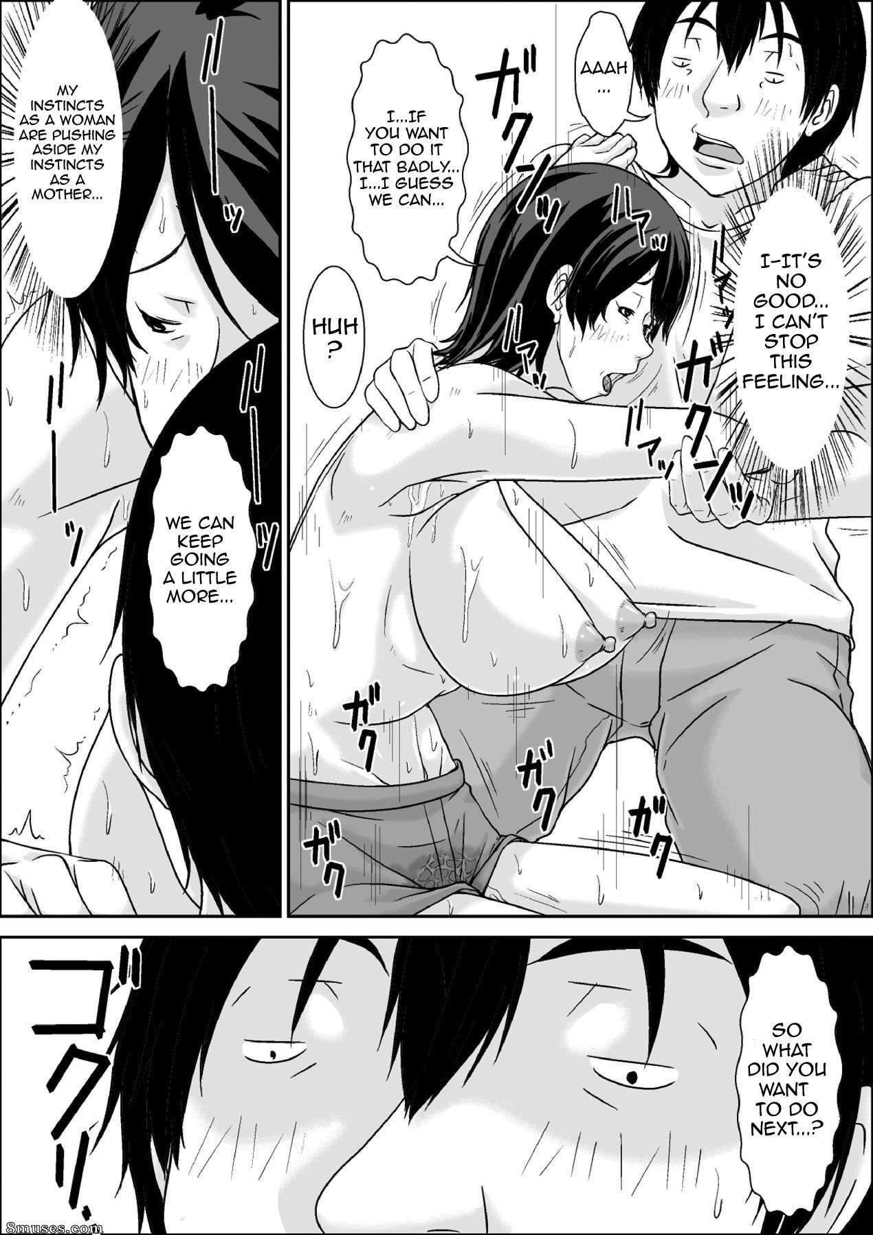 Hoyoyodou - Maman ! Je vais te faire jouir, qu'est-ce que tu dis ?! - Page 42