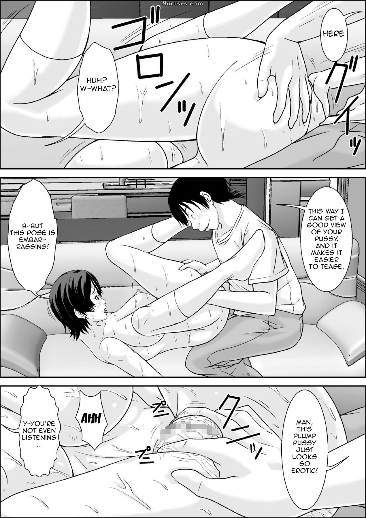 Hoyoyodou - Maman ! Je vais te faire jouir, qu'est-ce que tu dis ?! - Page 50