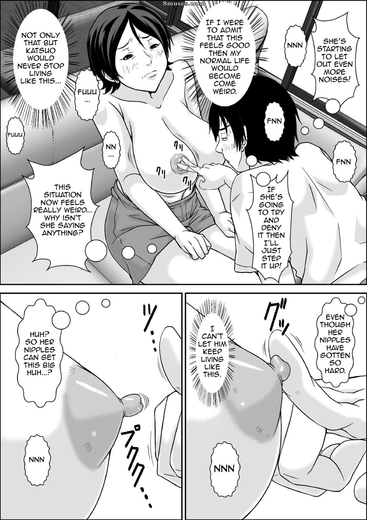 Hoyoyodou - Maman ! Je vais te faire jouir, qu'est-ce que tu dis ?! - Page 24