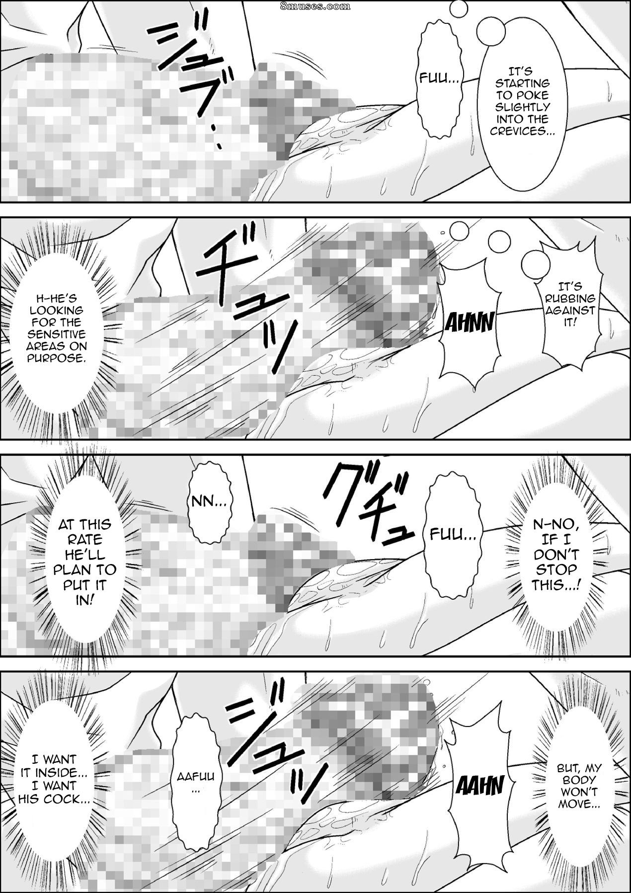 Hoyoyodou - Ah! Você está usando sua mãe! O que você vai fazer? - Página 76