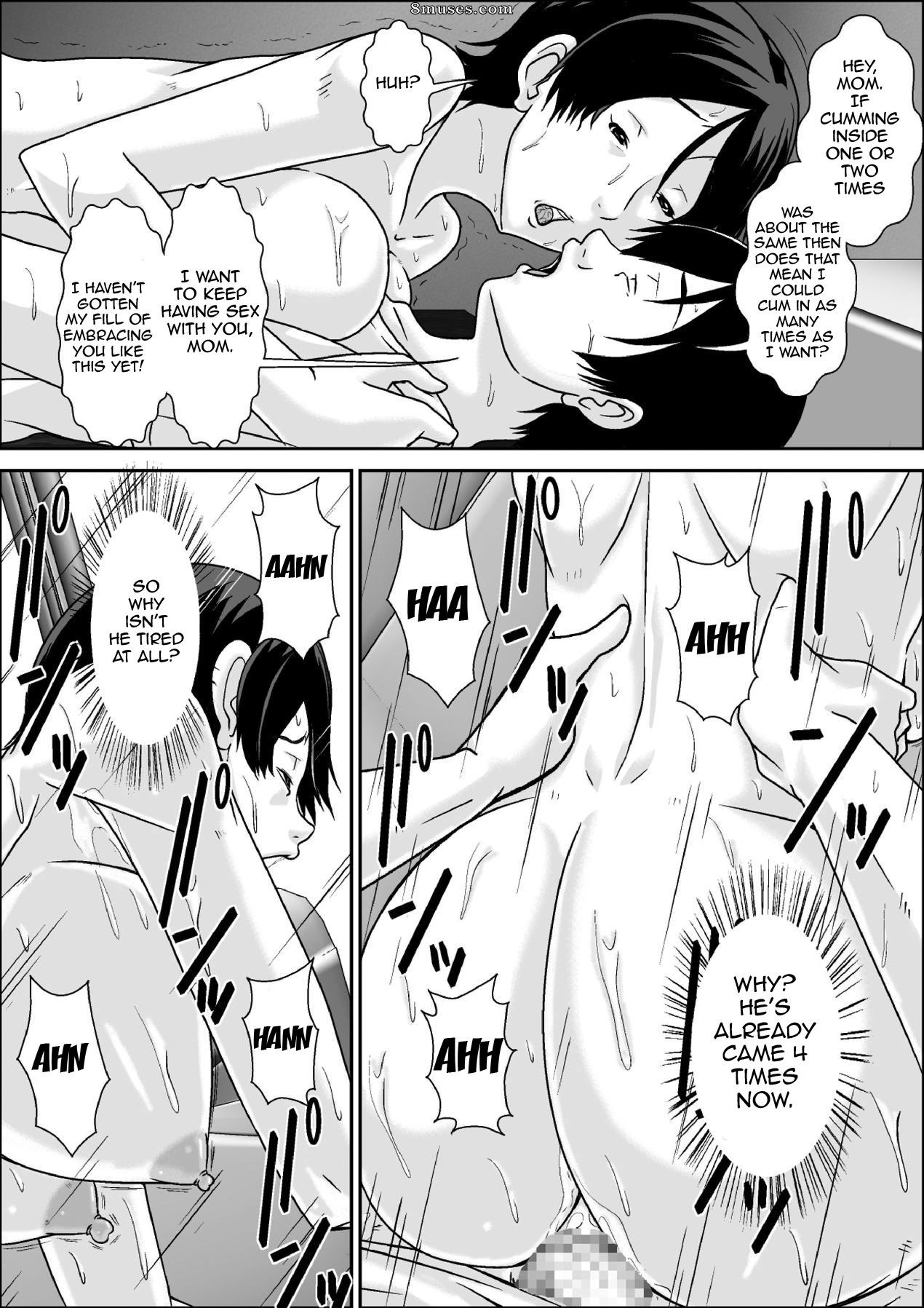 Hoyoyodou - Ah! Você está usando sua mãe! O que você vai fazer? - Página 98