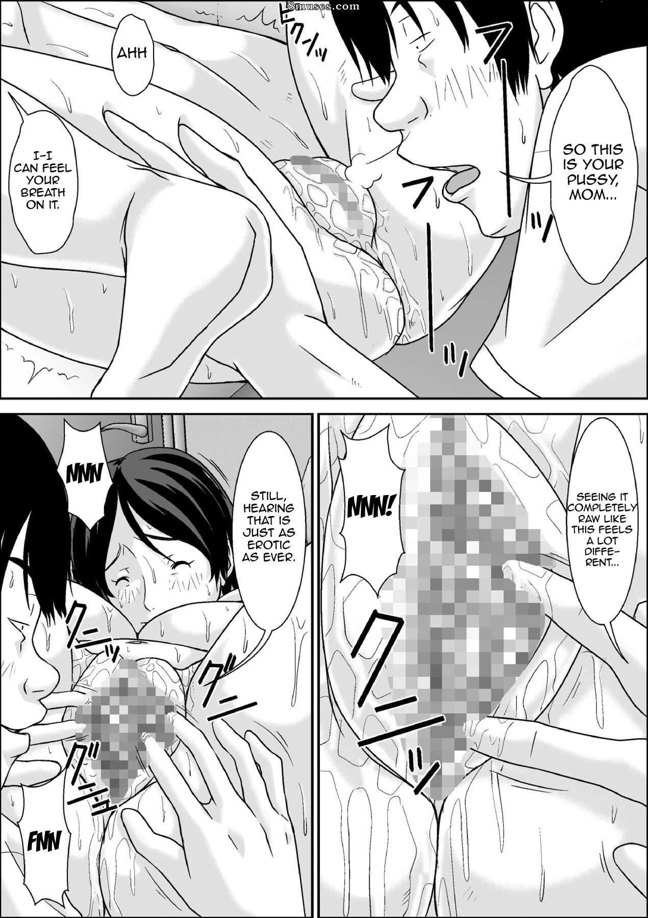 Hoyoyodou - Maman ! Je vais te faire jouir, qu'est-ce que tu dis ?! - Page 49