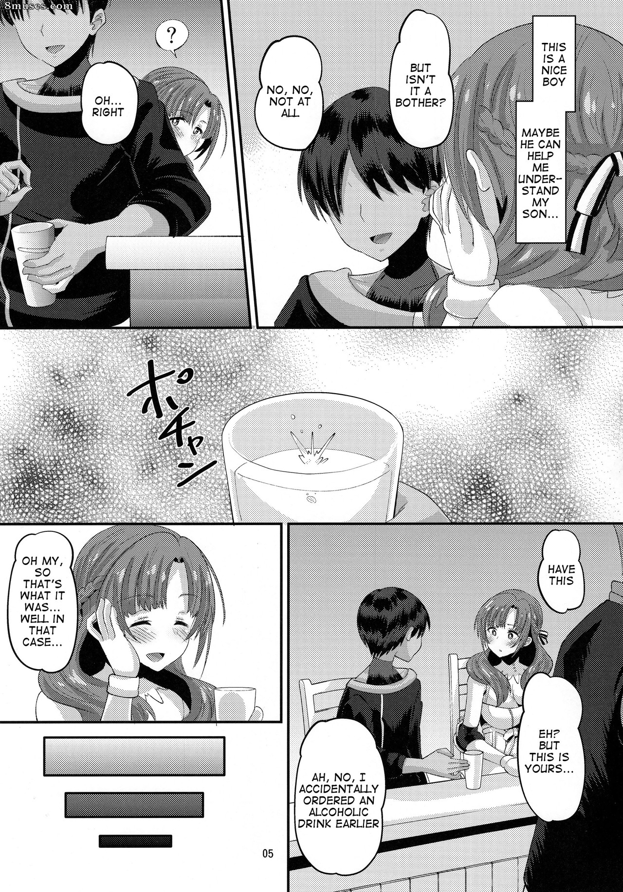 Norakuro Nero - Do you like your mother who is considered a man of the same age as your son - Page 4