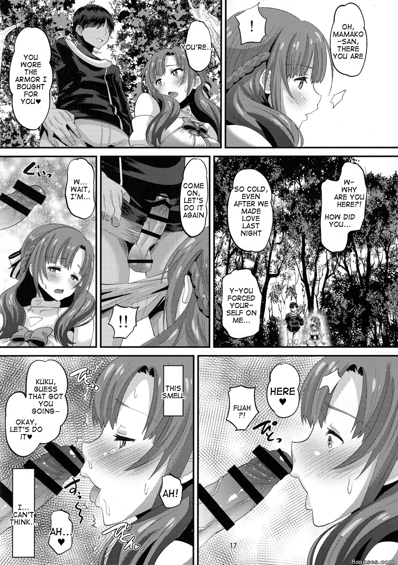 Norakuro Nero - Aimez-vous votre mère qui est considérée comme un homme du même âge que votre fils - Page 16