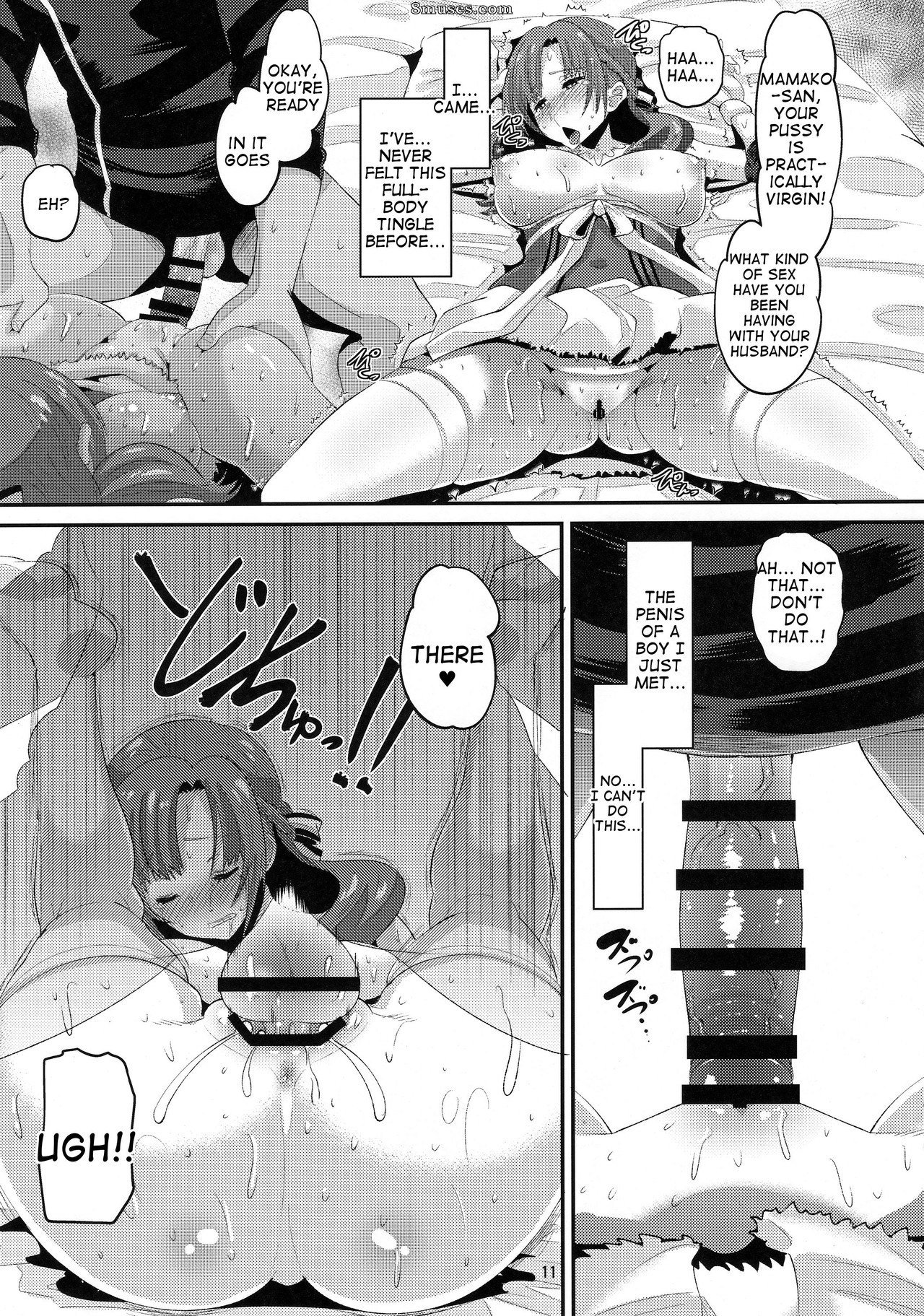 Norakuro Nero - Do you like your mother who is considered a man of the same age as your son - Page 10