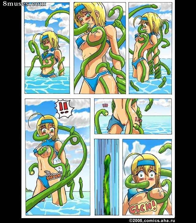 AKABUR Comics - Swimming is Prohibited - Page 5