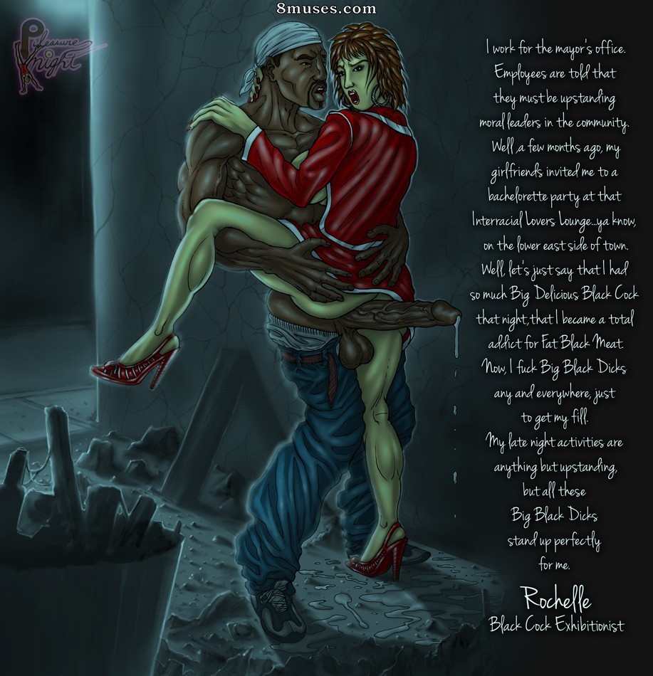 pin-ups - Prime de plaisir - Page 1