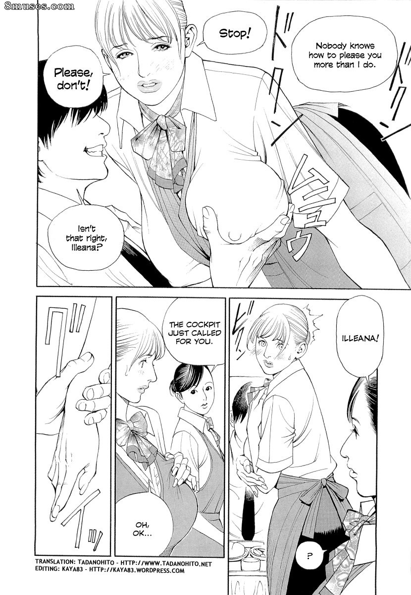 English - M Onna Senka - Page 170