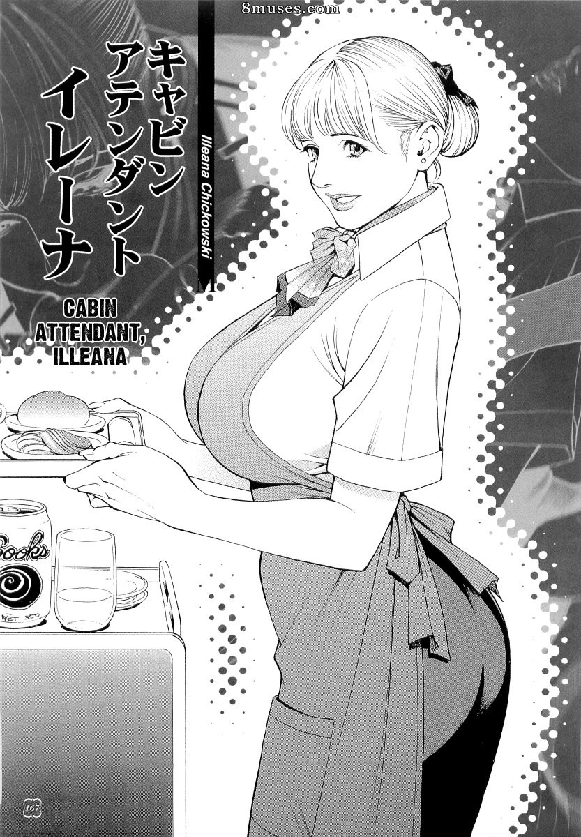 English - M Onna Senka - Page 167