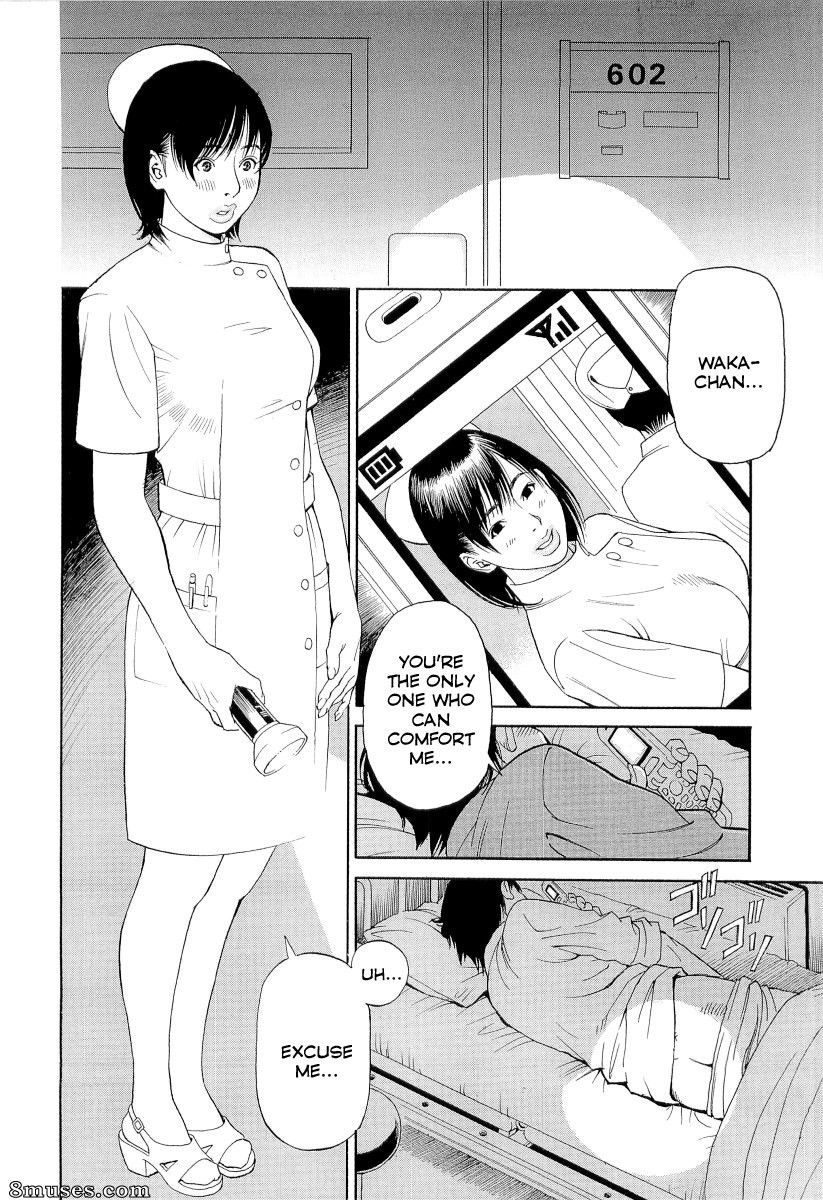 English - M Onna Senka - Page 94