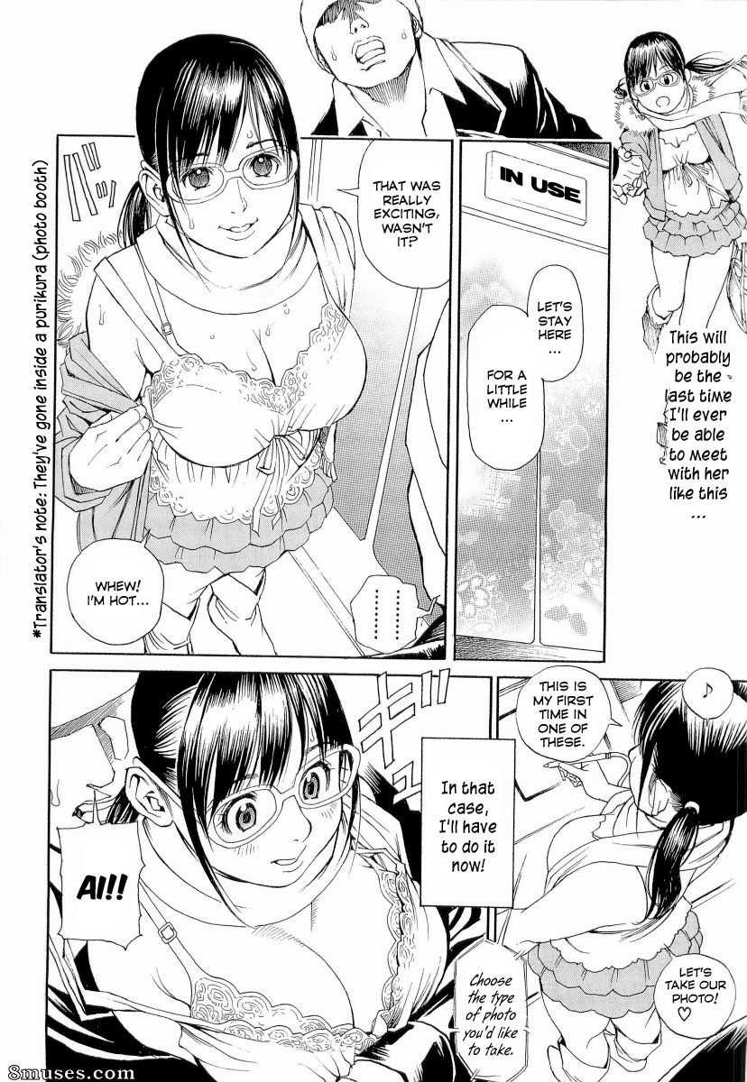English - M Onna Senka - Page 108