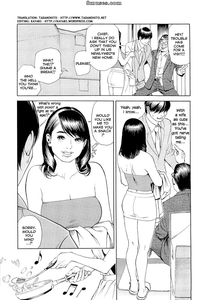 English - M Onna Senka - Page 147