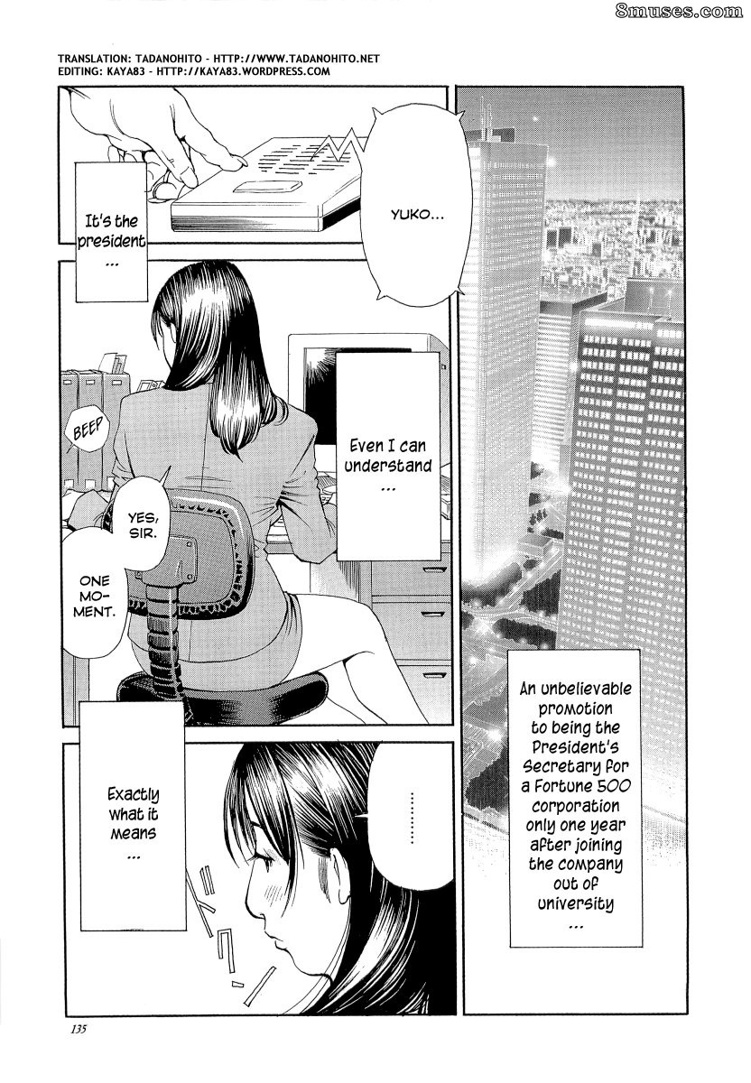 English - M Onna Senka - Page 135