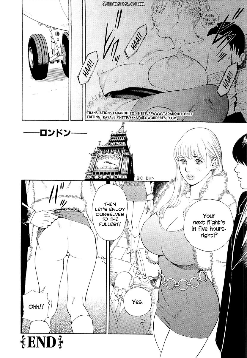 English - M Onna Senka - Page 176