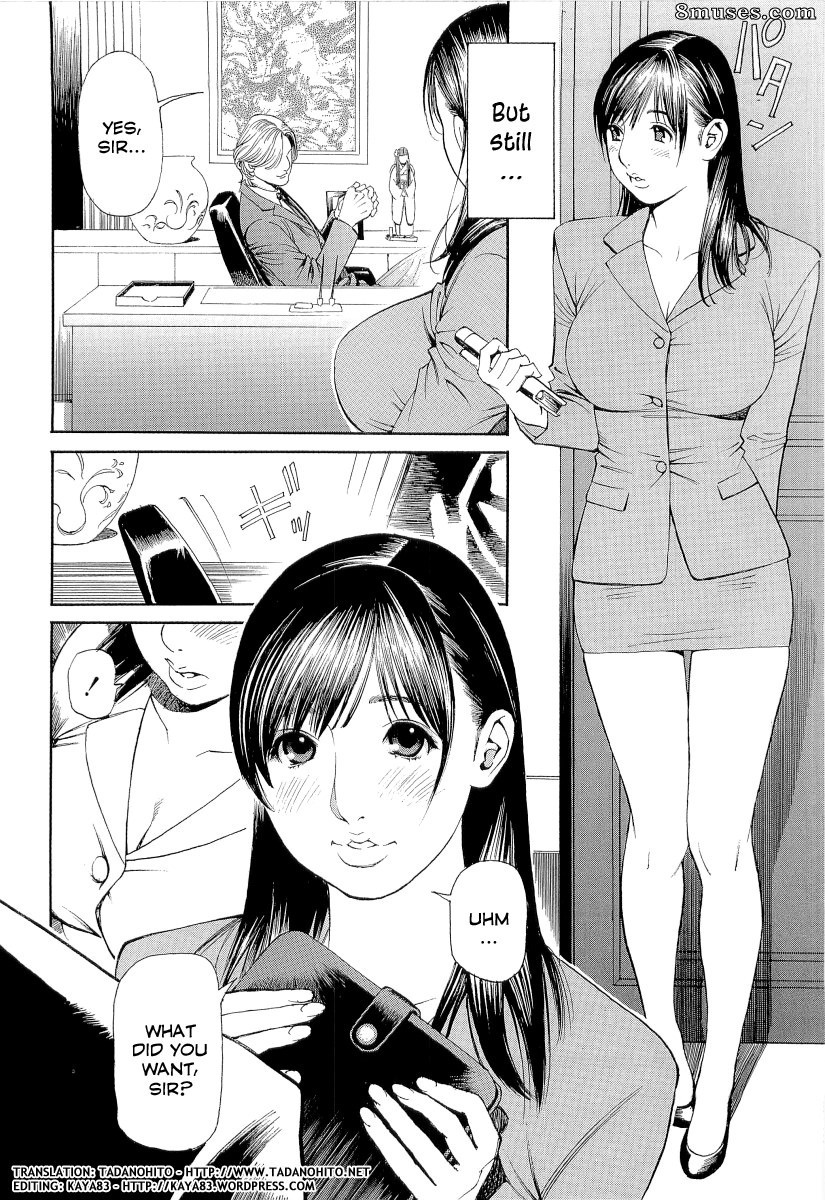 English - M Onna Senka - Page 136