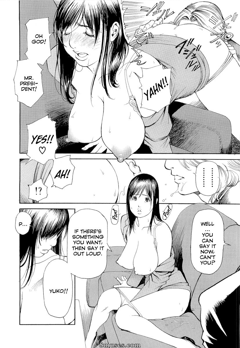 English - M Onna Senka - Page 140