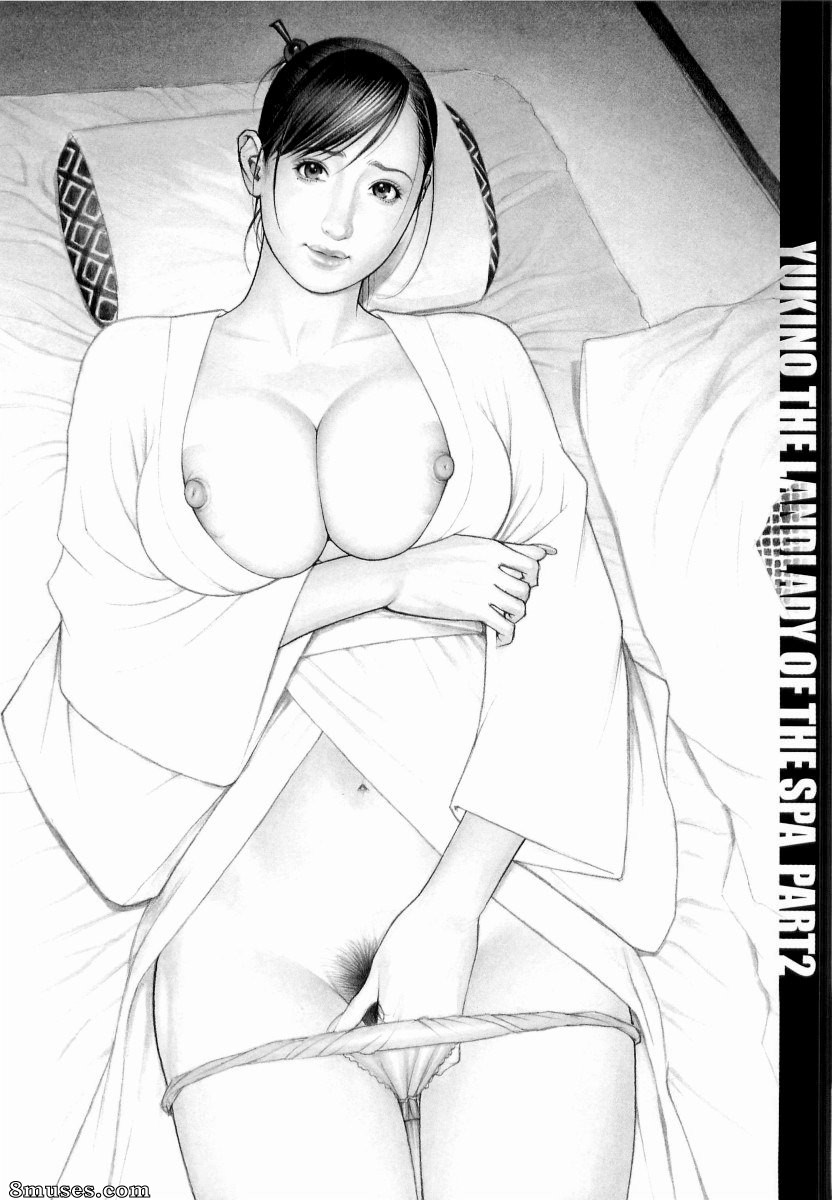 English - M Onna Senka - Page 188
