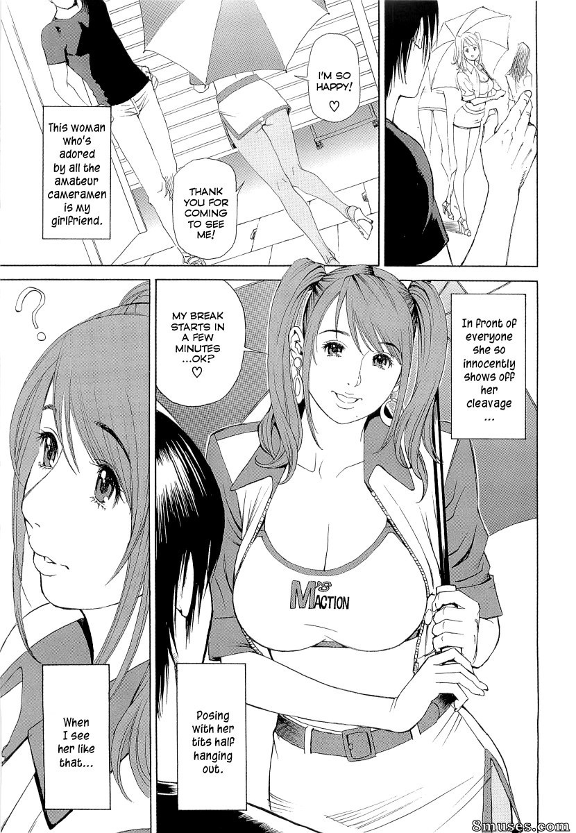 English - M Onna Senka - Page 80