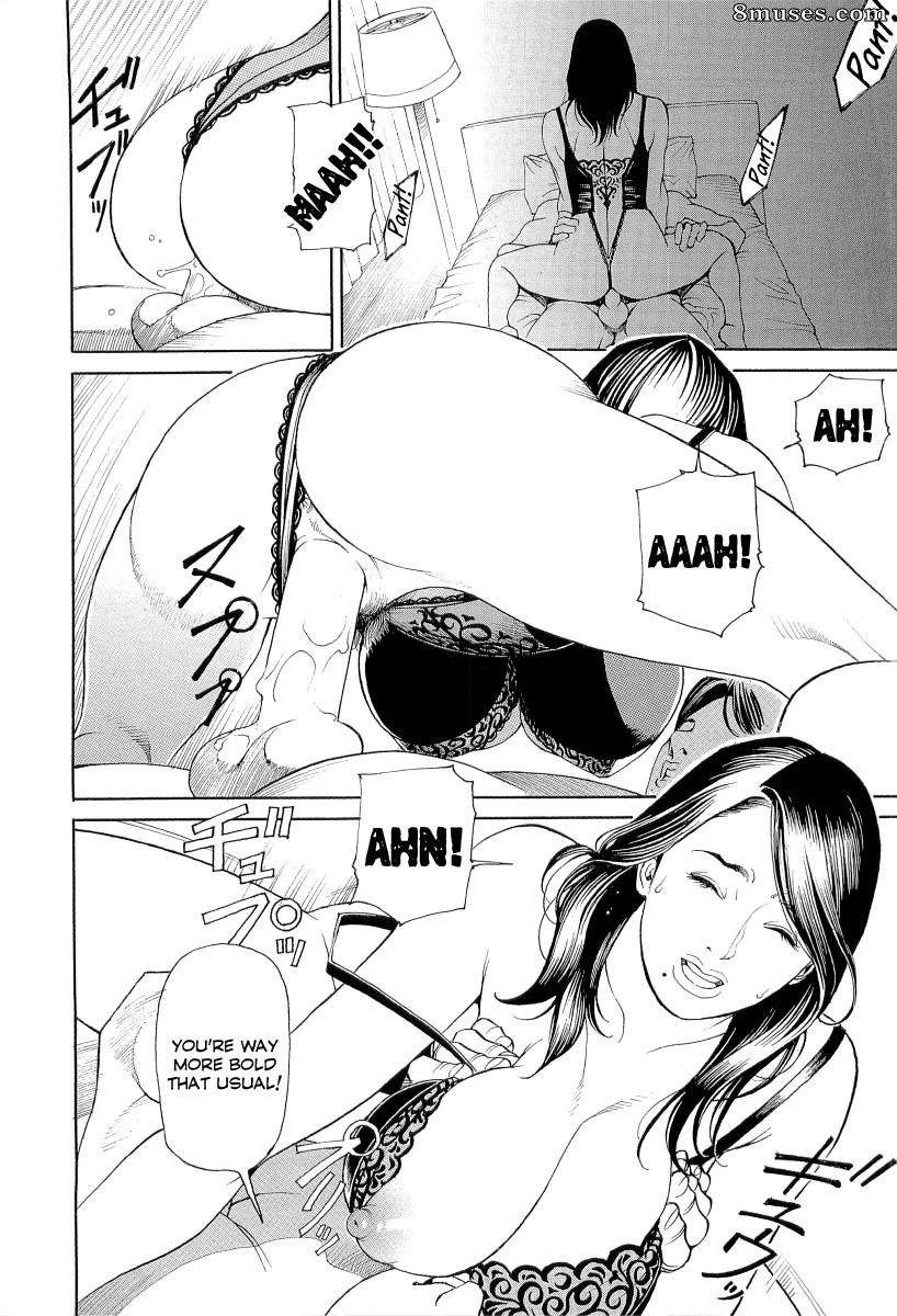 English - M Onna Senka - Page 53