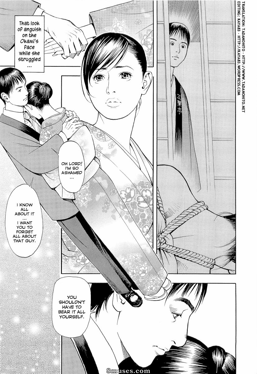 English - M Onna Senka - Page 191