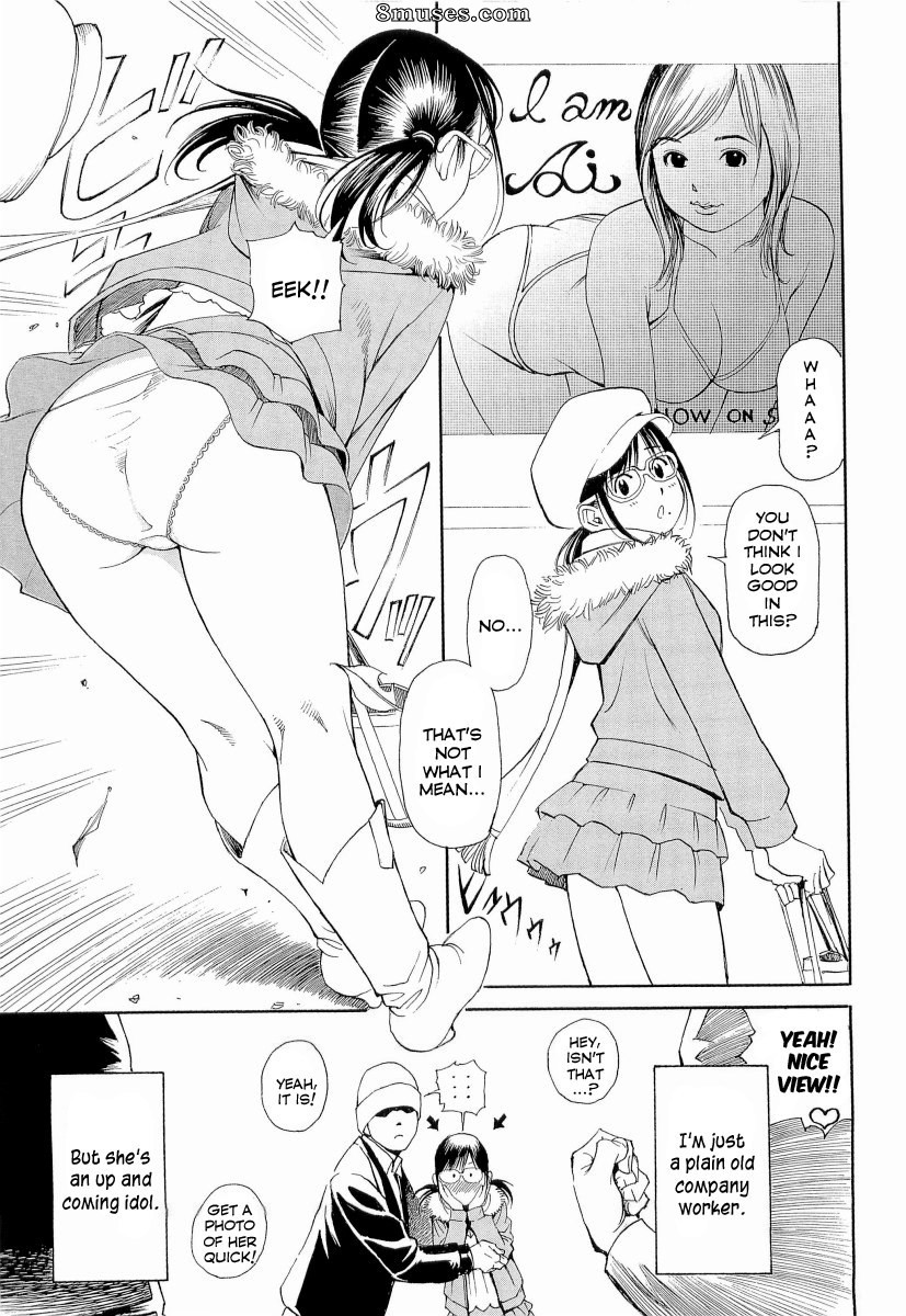 English - M Onna Senka - Page 107