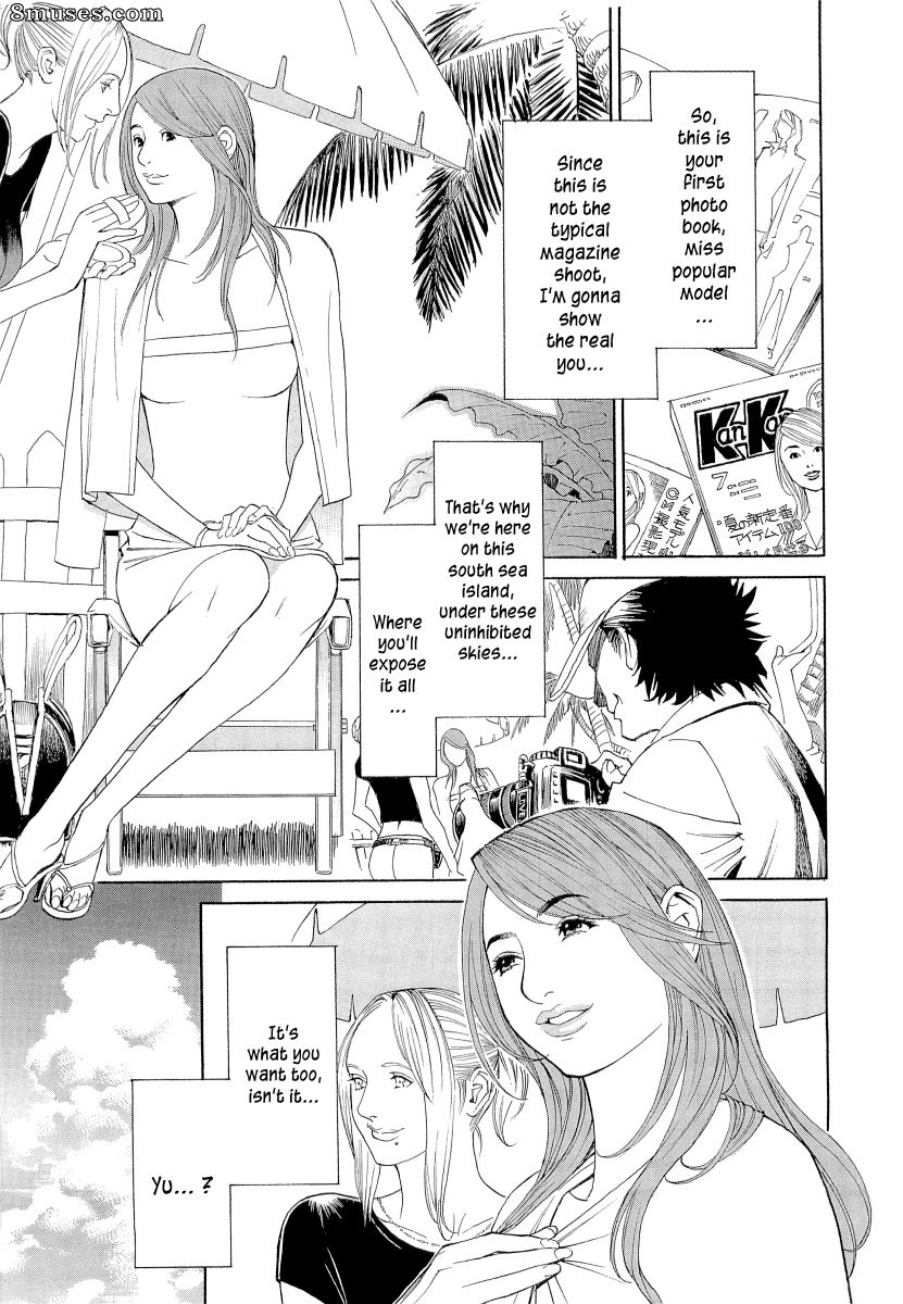 English - M Onna Senka - Page 64