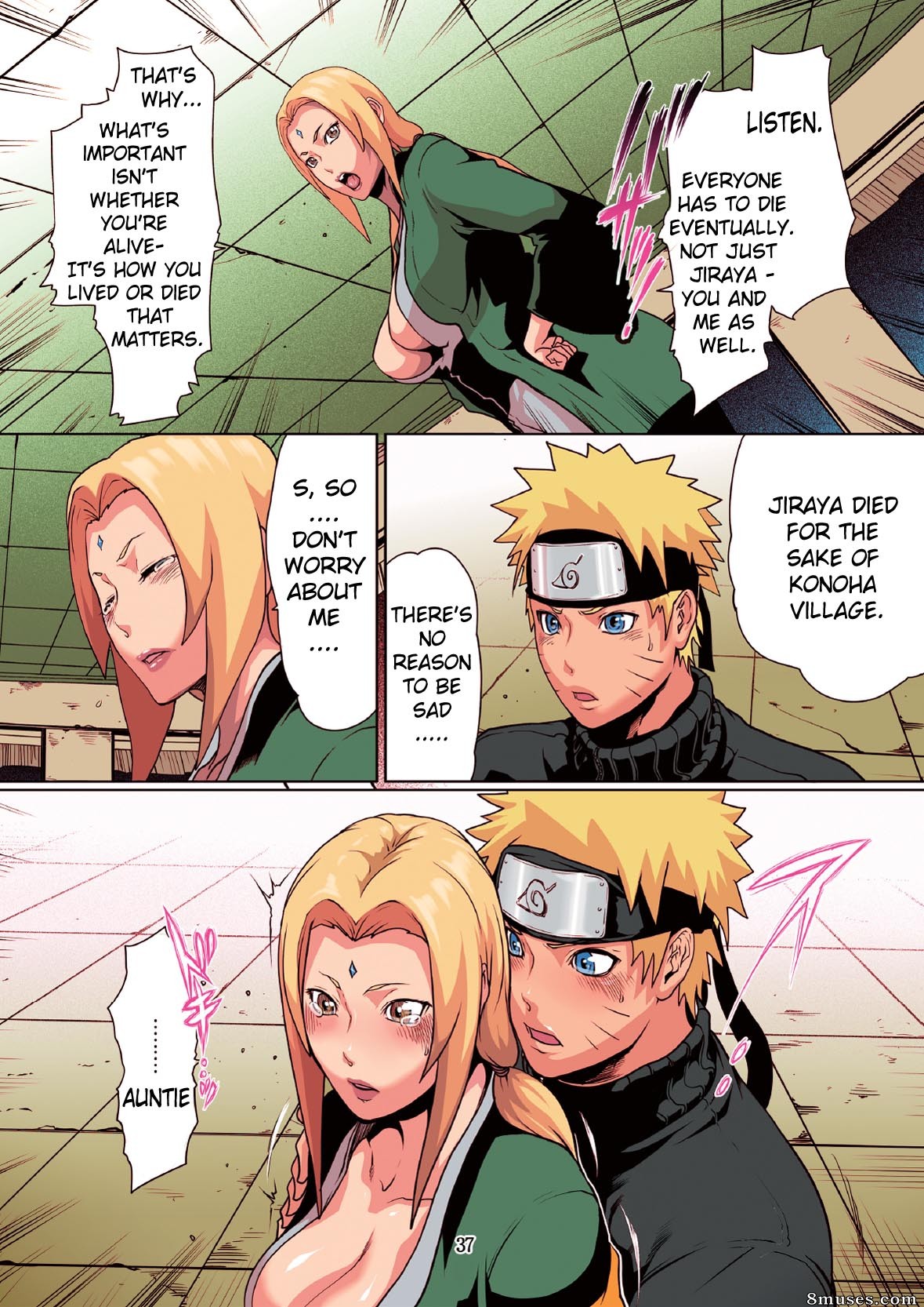 Naru Love - Issue 5 - Page 5