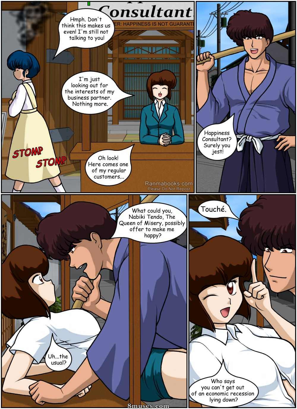Ranma Books Comics - Happiness Consultant - Page 13