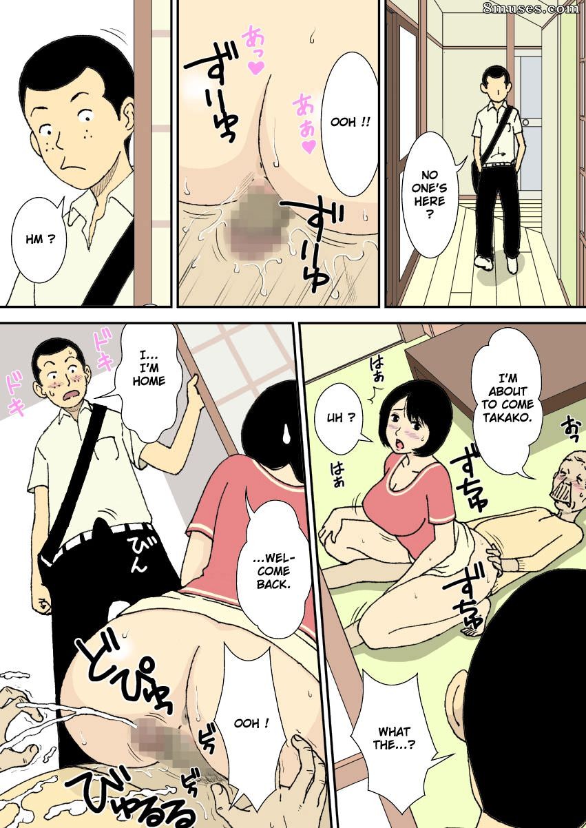 Urakan - Ojii-chan to Gifu to Giri no Musuko to Kyonyuu Yome - Page 9