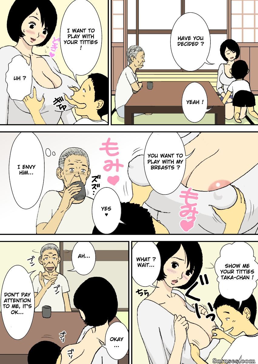 Urakan - Ojii-chan to Gifu to Giri no Musuko to Kyonyuu Yome - Page 14
