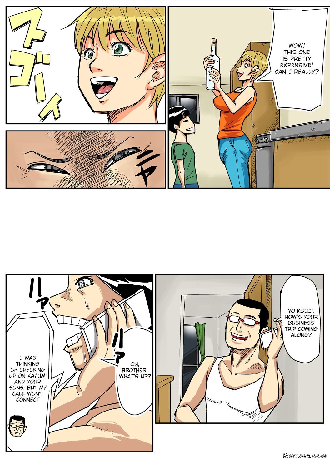 Nobishiro - Kazumi to gitei, sono musuko-tachi - Page 28