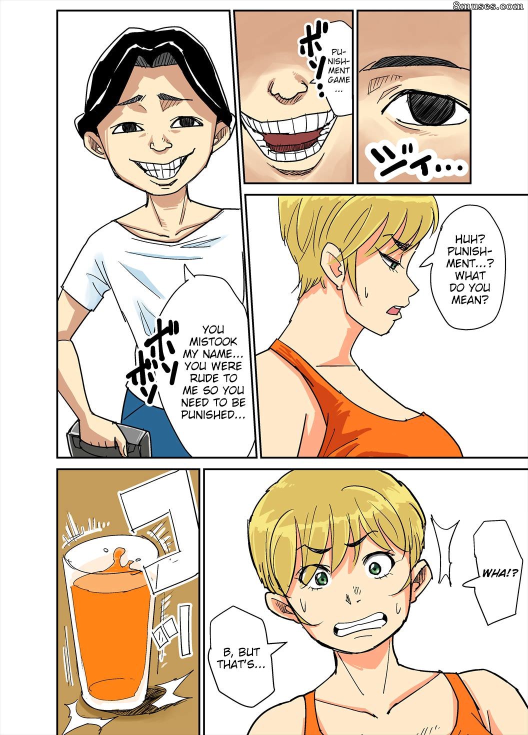Nobishiro - Kazumi to gitei, sono musuko-tachi - Page 4