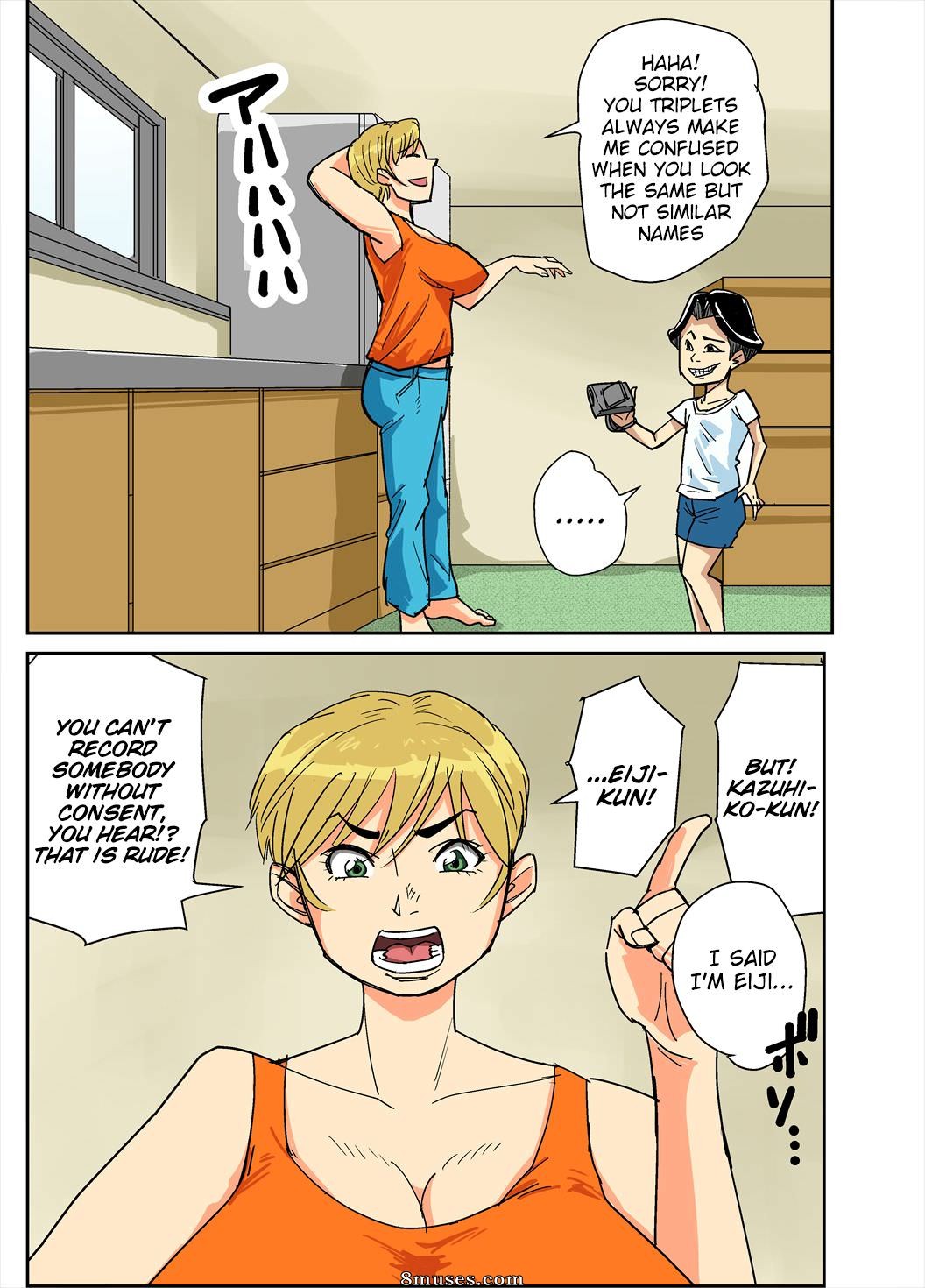 Nobishiro - Kazumi to gitei, sono musuko-tachi - Page 3