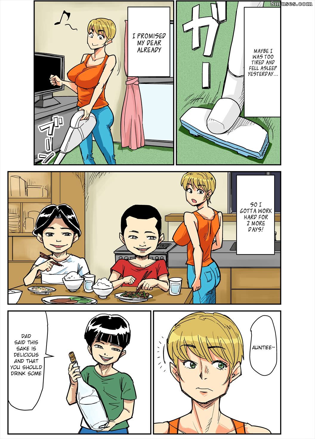 Nobishiro - Kazumi to gitei, sono musuko-tachi - Page 27