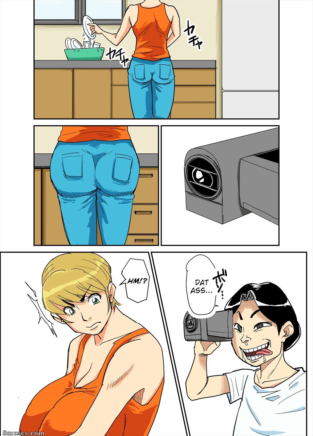 Nobishiro - Kazumi to gitei, sono musuko-tachi - Page 1