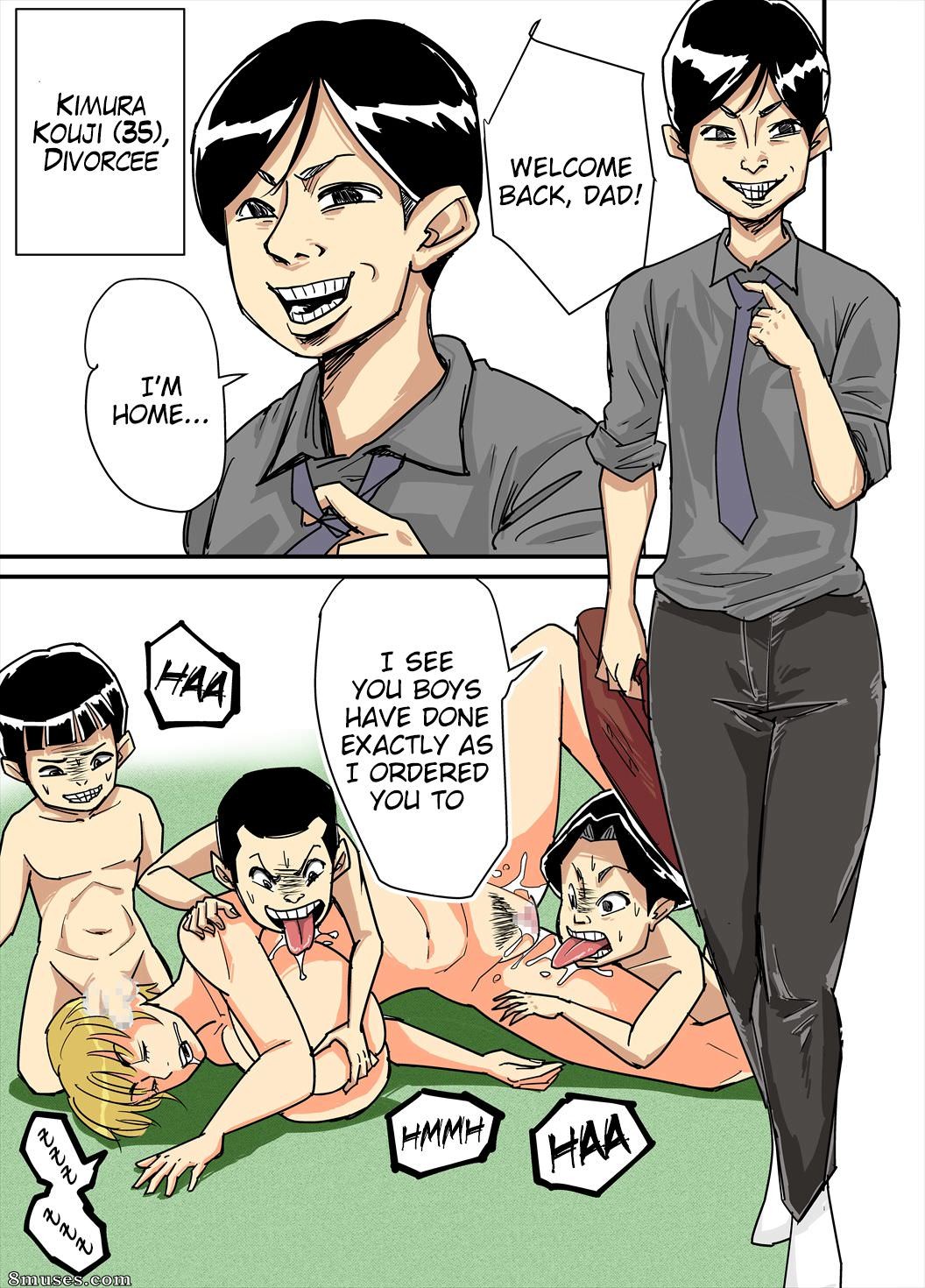 Nobishiro - Kazumi to gitei, sono musuko-tachi - Page 15