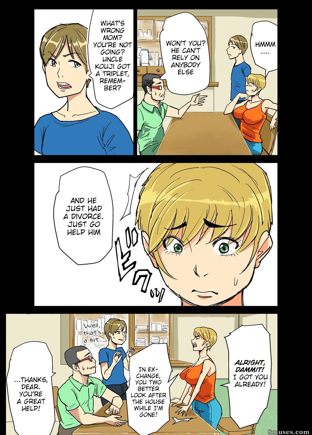 Nobishiro - Kazumi to gitei, sono musuko-tachi - Page 7