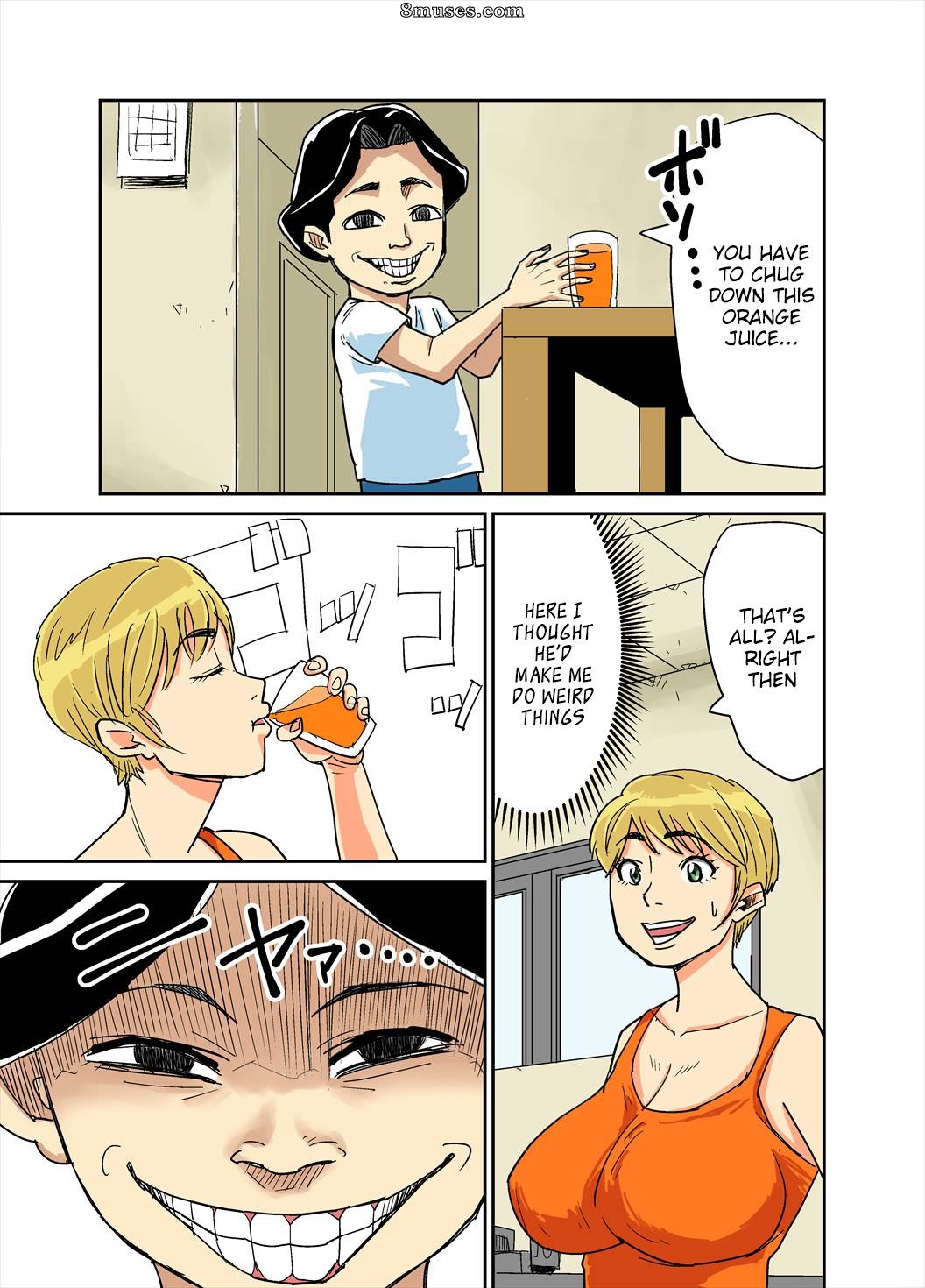 Nobishiro - Kazumi to gitei, sono musuko-tachi - Page 5