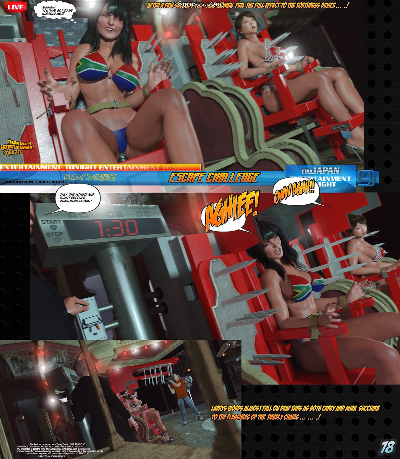 Carey the Queen of Escapology - Carey - 30 - Page 81