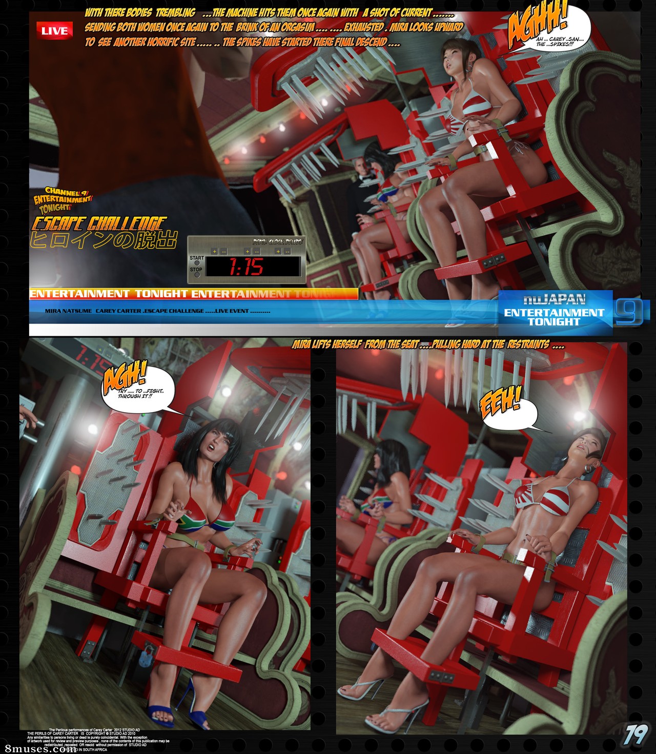 Carey the Queen of Escapology - Carey - 30 - Page 82