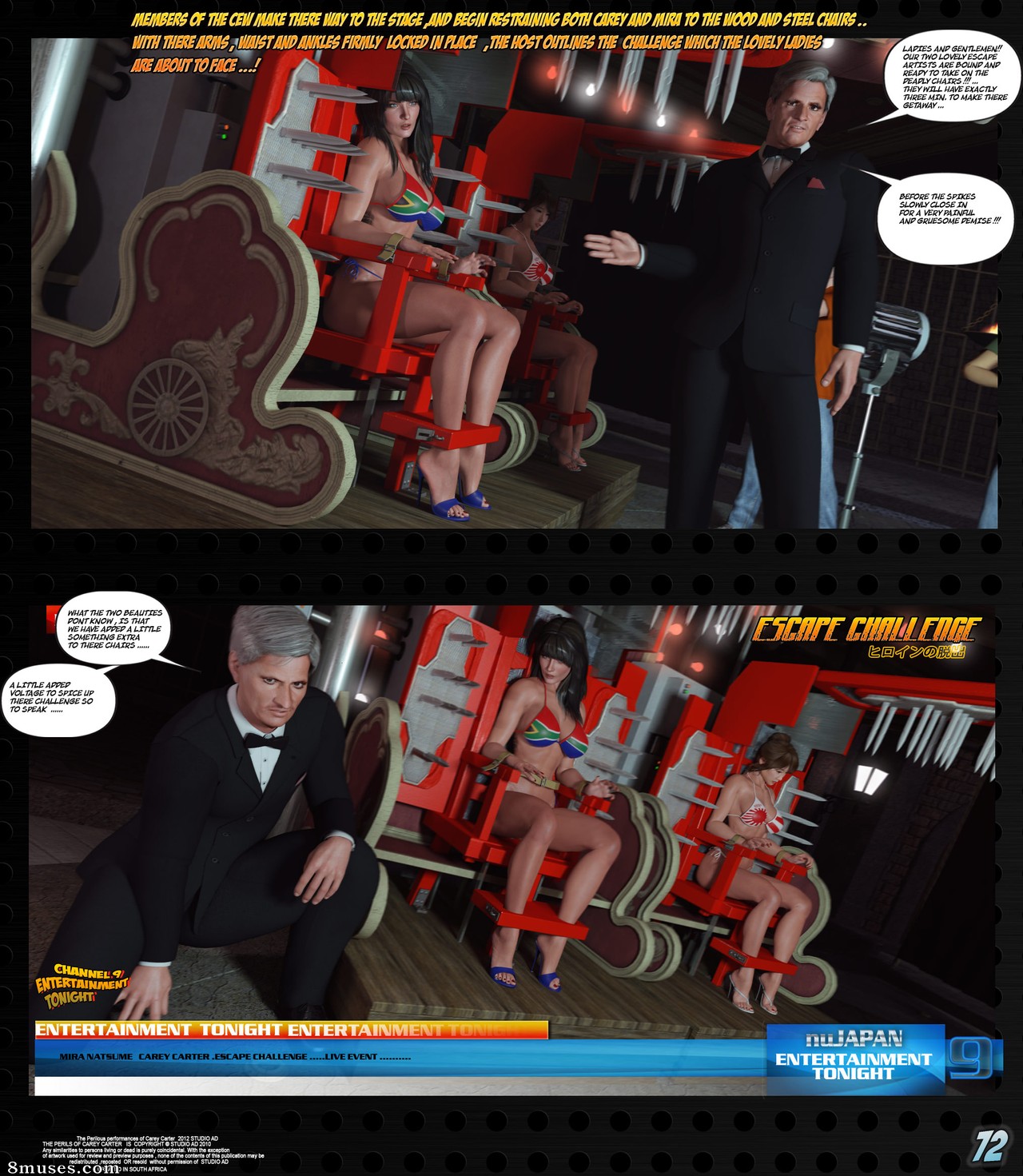 Carey the Queen of Escapology - Carey - 30 - Page 75