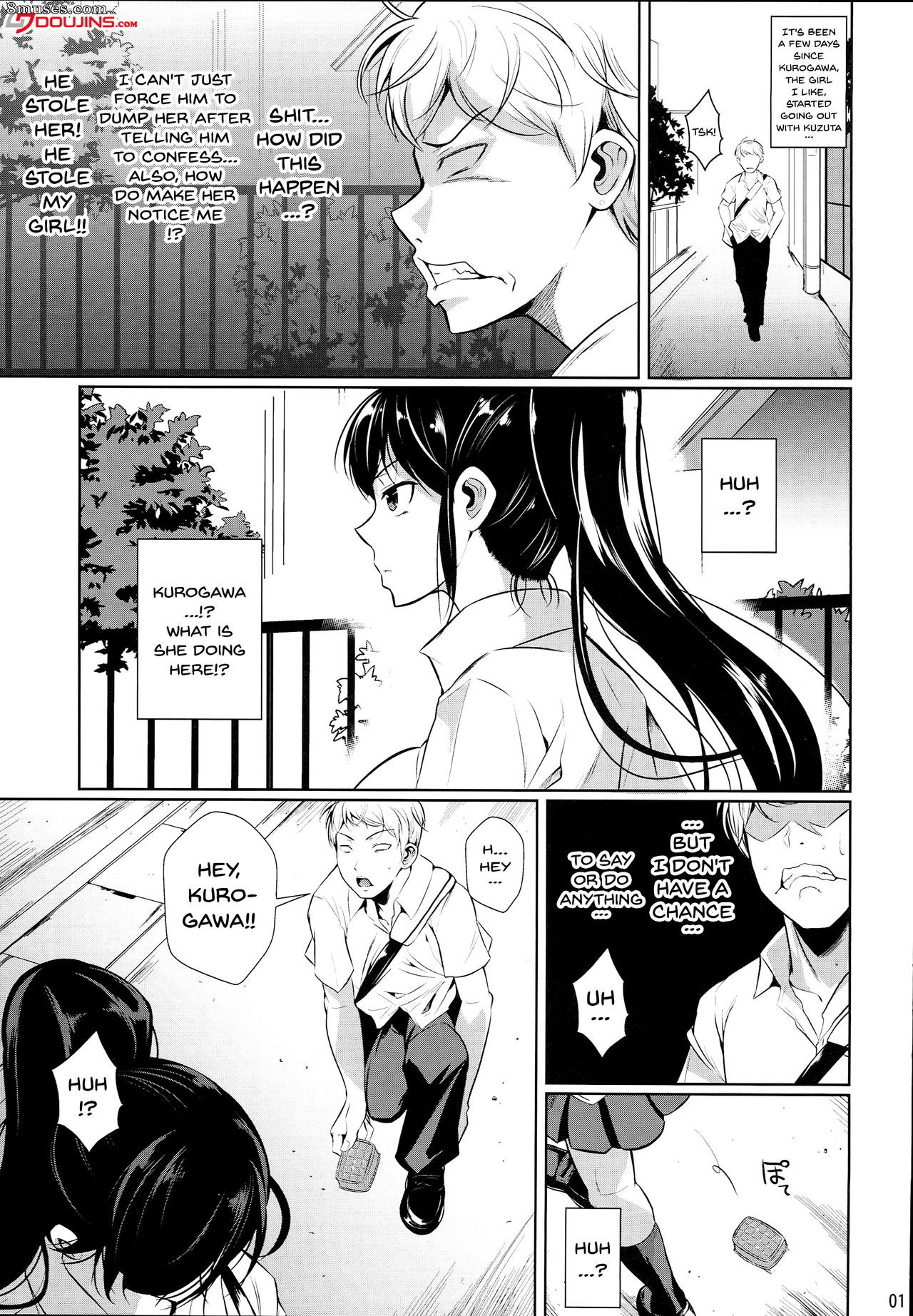 For My Punishment I Have To Confess To A Sassy Troublemaker - Issue 2 - Page 2