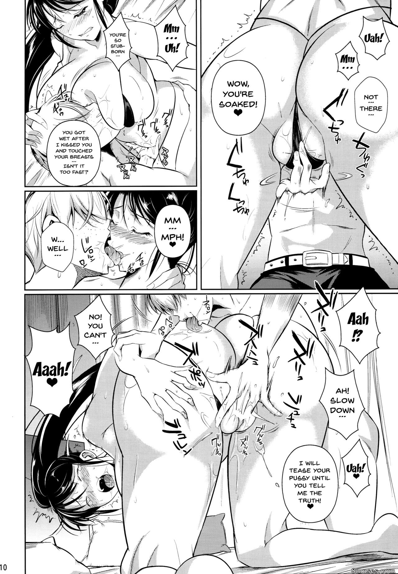 For My Punishment I Have To Confess To A Sassy Troublemaker - Issue 2 - Page 11