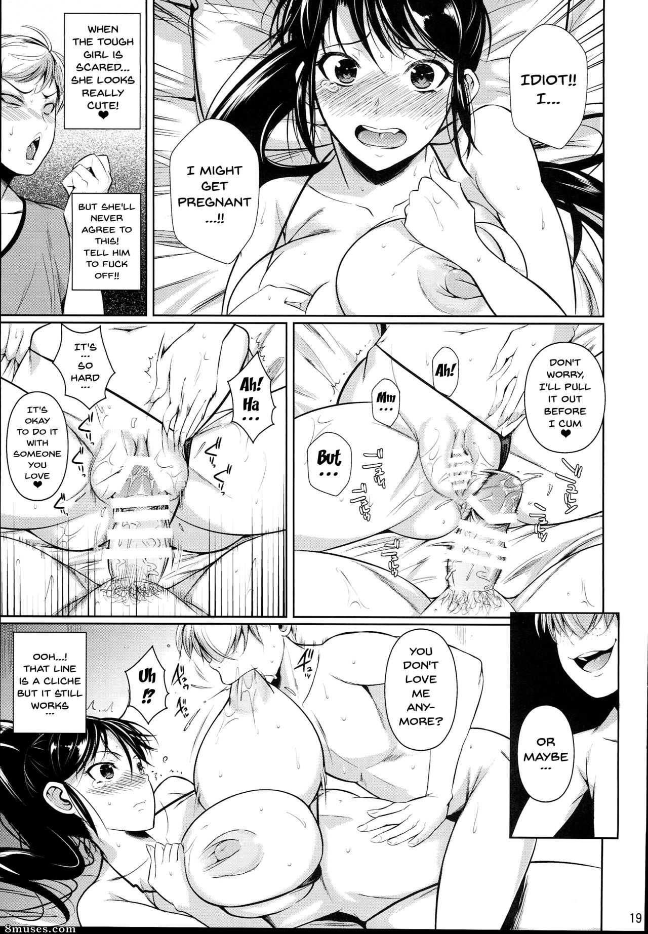 For My Punishment I Have To Confess To A Sassy Troublemaker - Issue 2 - Page 20