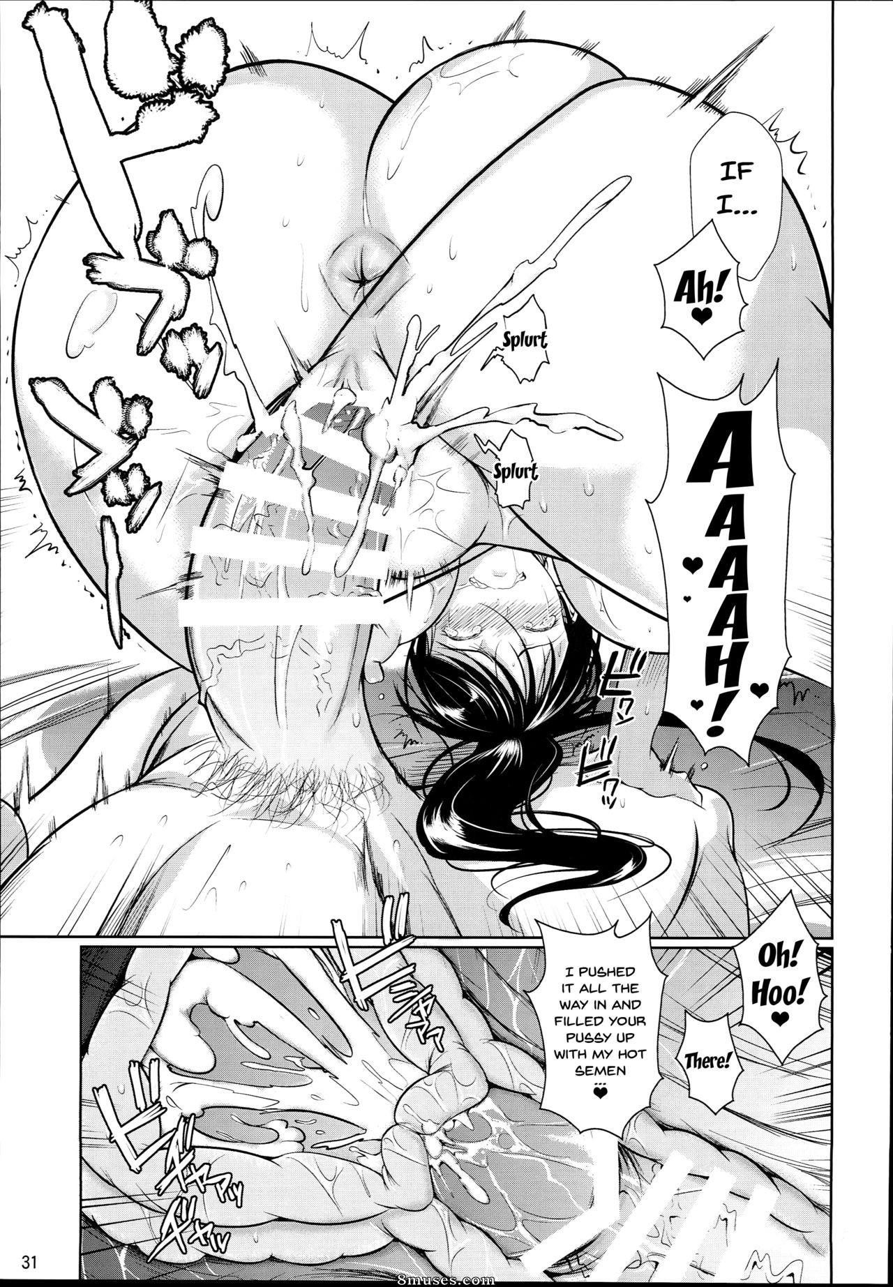 For My Punishment I Have To Confess To A Sassy Troublemaker - Issue 2 - Page 32