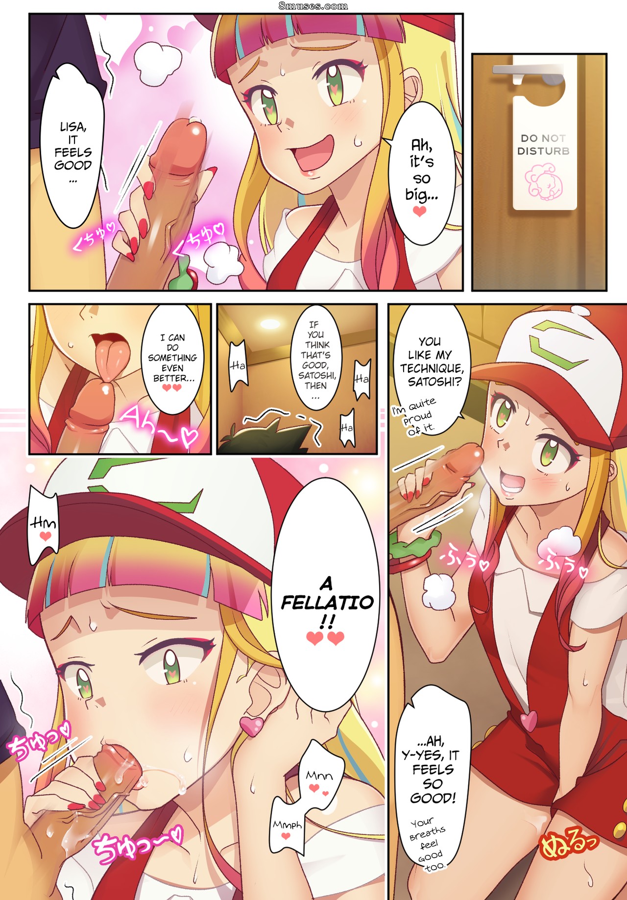 Gazing Eye - Lisa and Satoshi - Page 3