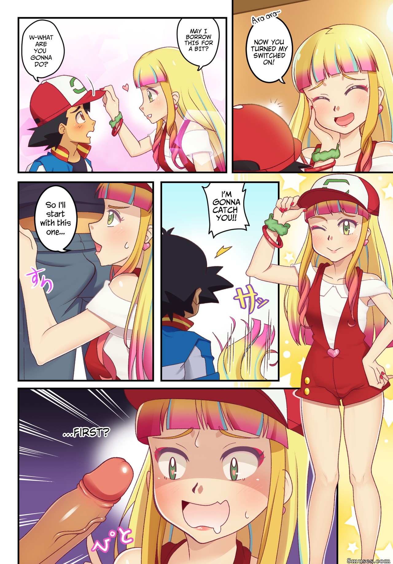 Gazing Eye - Lisa and Satoshi - Page 2