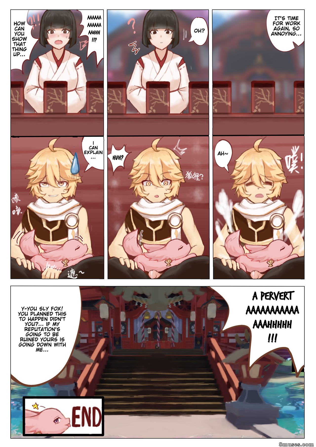 Ricky - Yae Miko's special service - Page 10