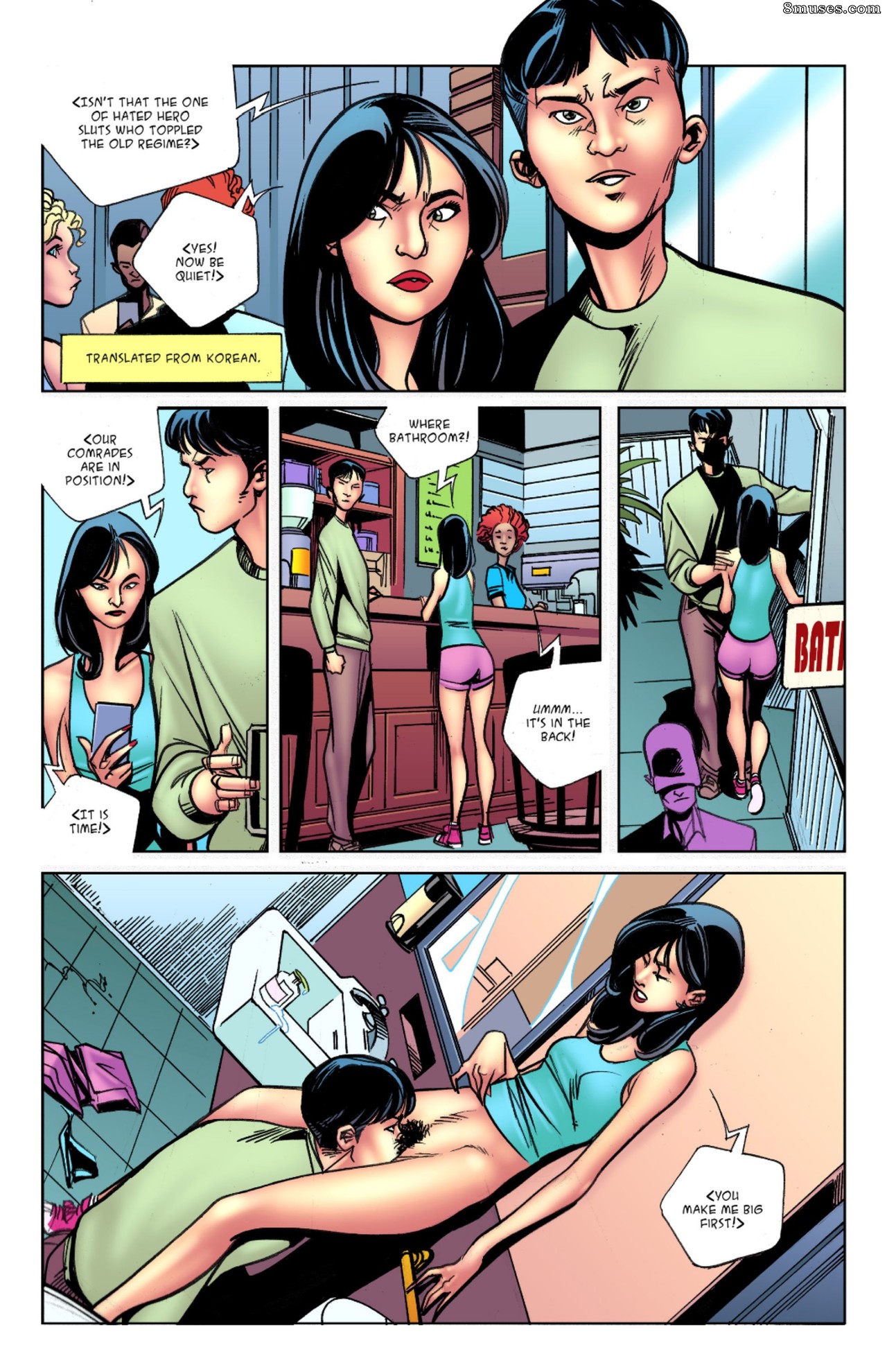 PMD War - Issue 3 - Page 4